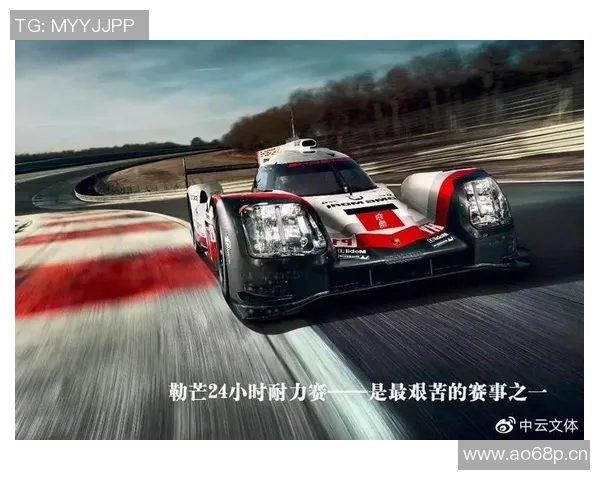 武汉极限运动队耐力对比深度解析与训练策略探讨