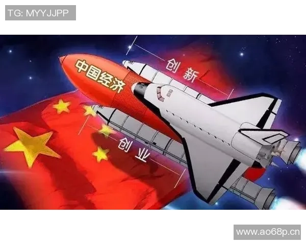 以外交为核心推动国家发展战略的创新路径与全球合作新模式分析 以外交为核心推动国家发展战略的创新路径与全球合作新模式分析